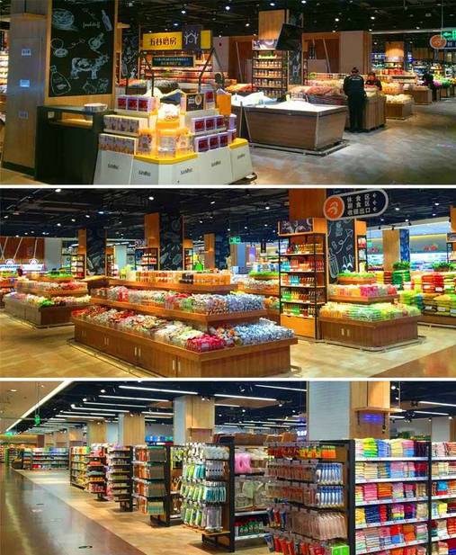 比优特超市红博中央公园店盛大开业！双重好礼来袭，日用百货让您满载而归