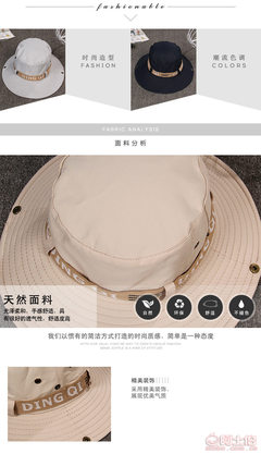 天气渐热，防晒要从“头”开始 辉泽2017新款防紫外线渔夫帽体验