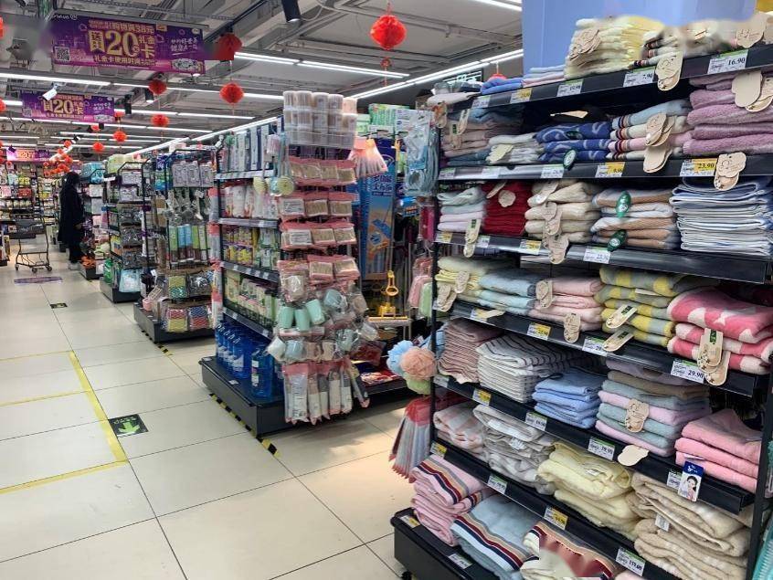 线下频频闭店线上转型遇阻 永辉超市如何破局？