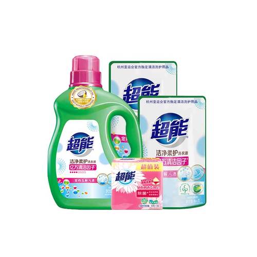 贝搂网,为您提供优质的日用百货